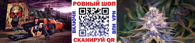 Все наркотики Сухиничи КОКАИН  Кодеин  Бошки Шишки  БУТИРАТ  ГАШИШ  СК 