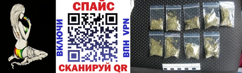 blacksprut tor  Сухиничи  Бутират 1.4BDO  купить наркотик 