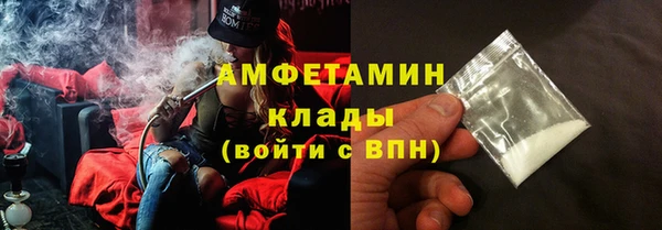 меф Балабаново