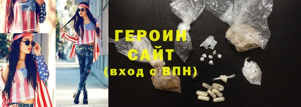 меф Балабаново