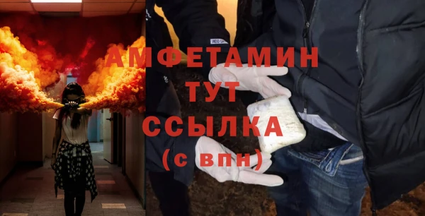 скорость mdpv Баксан