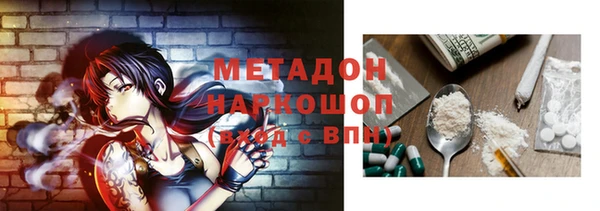меф Балабаново