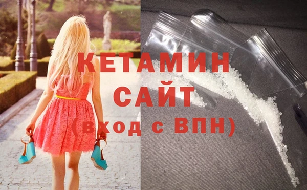 скорость mdpv Баксан