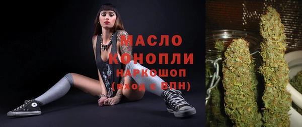 скорость mdpv Баксан