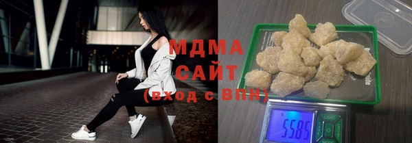 скорость mdpv Баксан