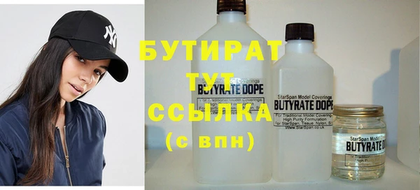 меф Балабаново