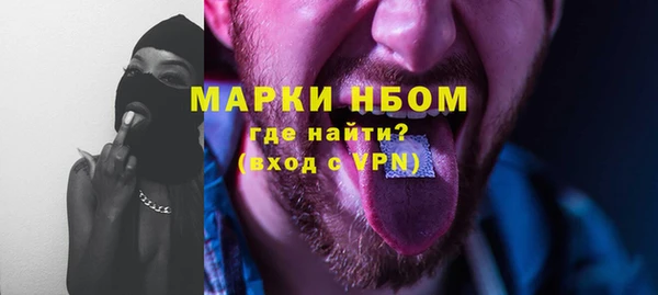 скорость mdpv Баксан