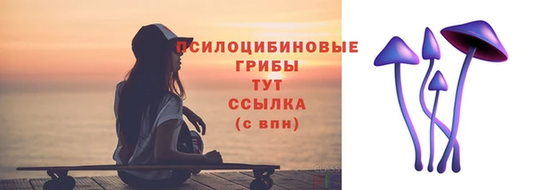 скорость mdpv Баксан