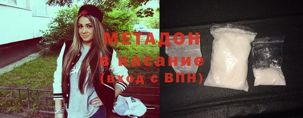 меф Балабаново