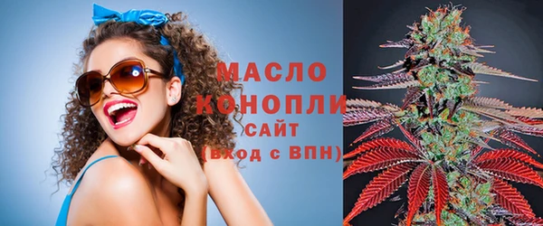 меф Балабаново