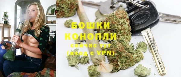 меф Балабаново