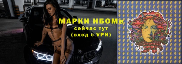 скорость mdpv Баксан