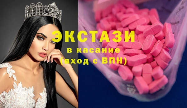 меф Балабаново