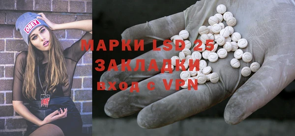 скорость mdpv Баксан