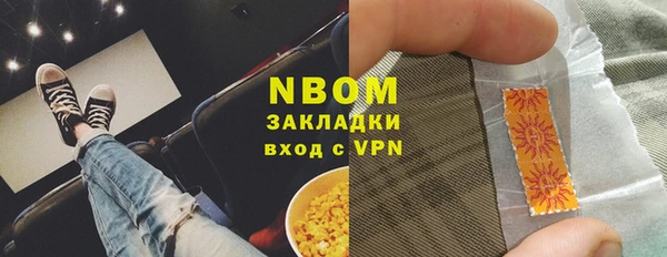 меф Балабаново
