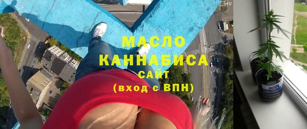 меф Балабаново