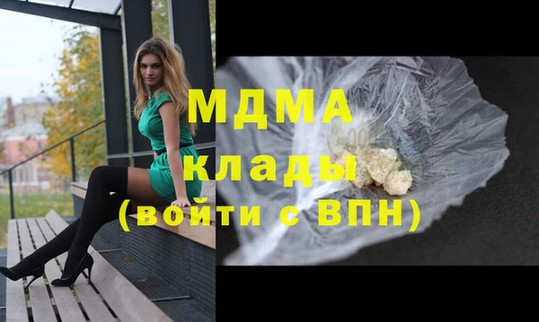 меф Балабаново