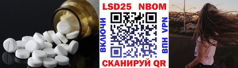 LSD-25 экстази ecstasy  Сухиничи 