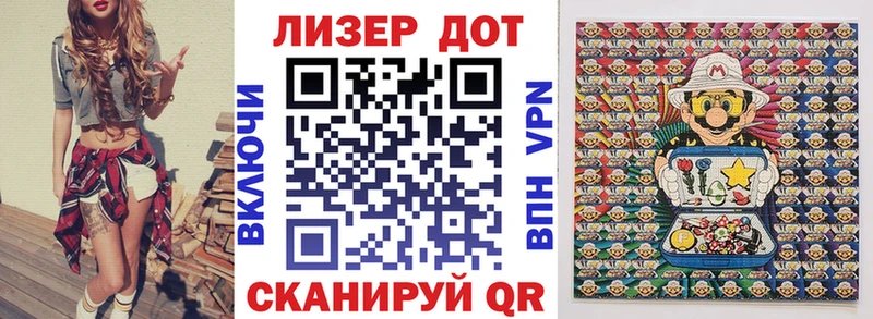 купить наркотик Сухиничи Марки NBOMe 1500мкг