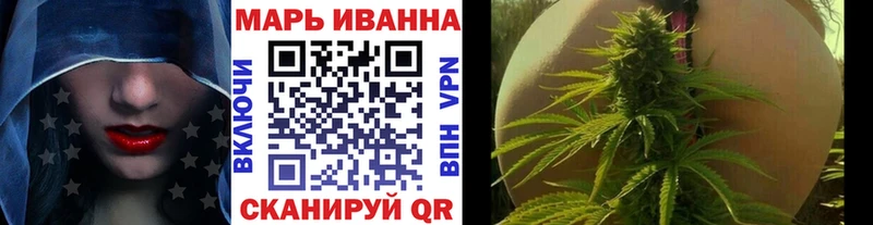 Конопля SATIVA & INDICA мега маркетплейс Сухиничи